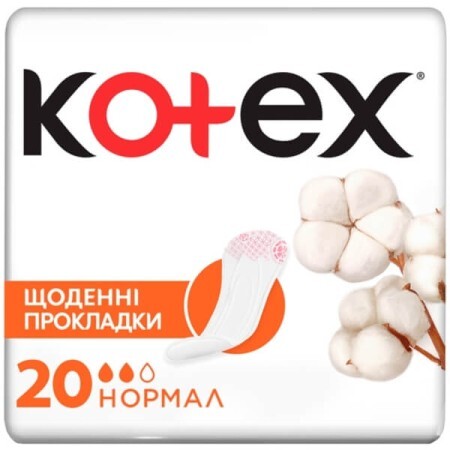 Прокладки щоденні Kotex Normal 20 шт