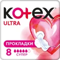 Гигиенические прокладки Кotex Ultra Dry Super 8 шт