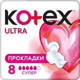 Гігієнічні прокладки Кotex Ultra Dry Super 8 шт
