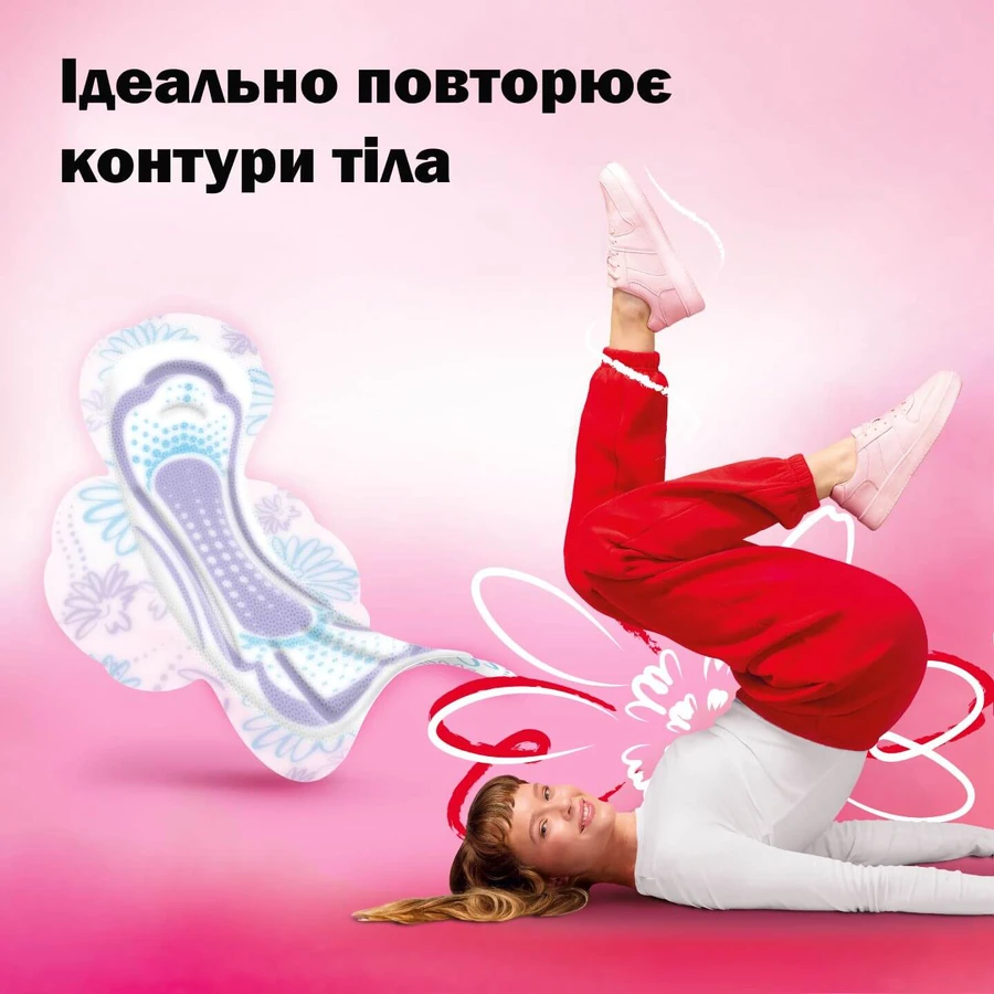 Гигиенические прокладки Кotex Ultra Dry Super 8 шт: цены и характеристики