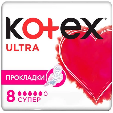 Гігієнічні прокладки Кotex Ultra Dry Super 8 шт: ціни та характеристики