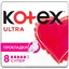 Гигиенические прокладки Кotex Ultra Dry Super 8 шт