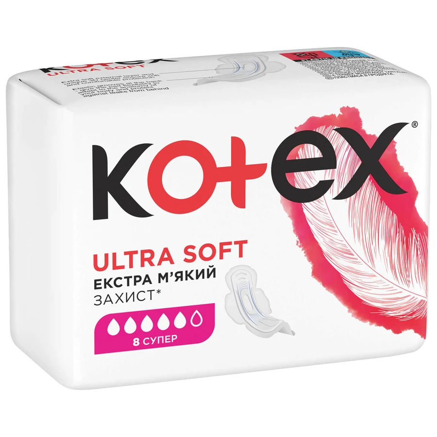 Прокладки гігієнічні Kotex Ultra Soft Super 8 шт: ціни та характеристики