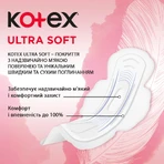 Прокладки гігієнічні Kotex Ultra Soft Super 8 шт: ціни та характеристики