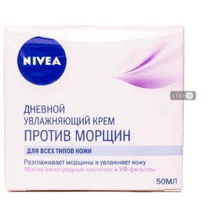 Денний зволожуючий крем проти зморшок tm 
