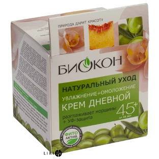 Крем для лица Биокон Дневной Натуральный уход Увлажнение+омоложение, 50 мл