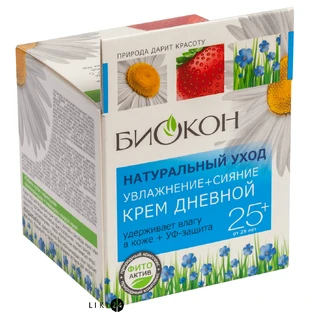 Крем для лица Биокон Натуральный уход Увлажнение+сияние, 50 мл