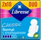 Прокладки гігєнічні Libresse Classic Ultra Normal Clip Soft №20
