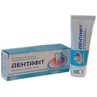 Дентафіт фітогель з ромашкою, 20 мл