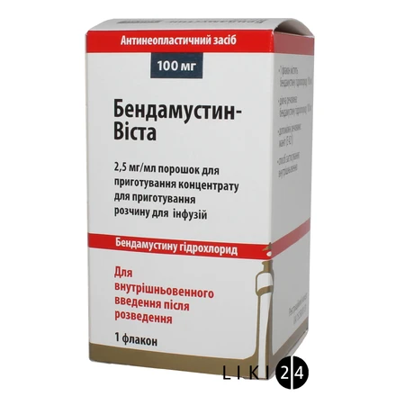 Бендамустин-виста пор. д/п конц. д/р-ра д/инф. 100 мг фл.: цены и характеристики