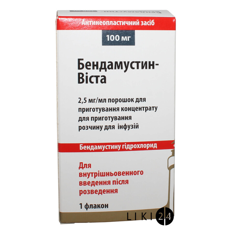 Бендамустин-виста порошок д/п конц. д/р-ра д/инф. 100 мг фл.