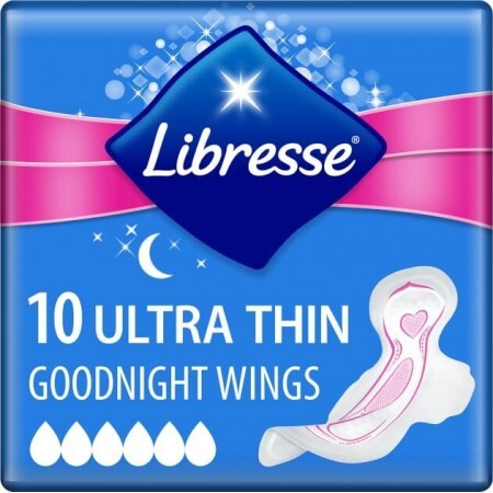 Прокладки гігієнічні Libresse Ultra goodNight Soft №10