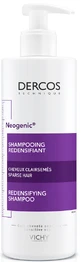 Шампунь Vichy Dercos Neogenic зі стемокседіном для збільшення густоти волосся, 400 мл