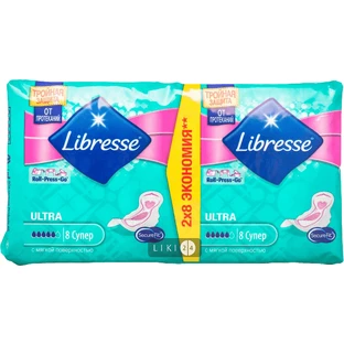 Прокладки гигиенические Libresse Invisible Ultra thin Clip Super №16