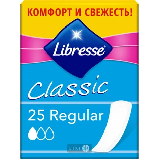 Прокладки щоденні Libresse Pantyliners Classic №25