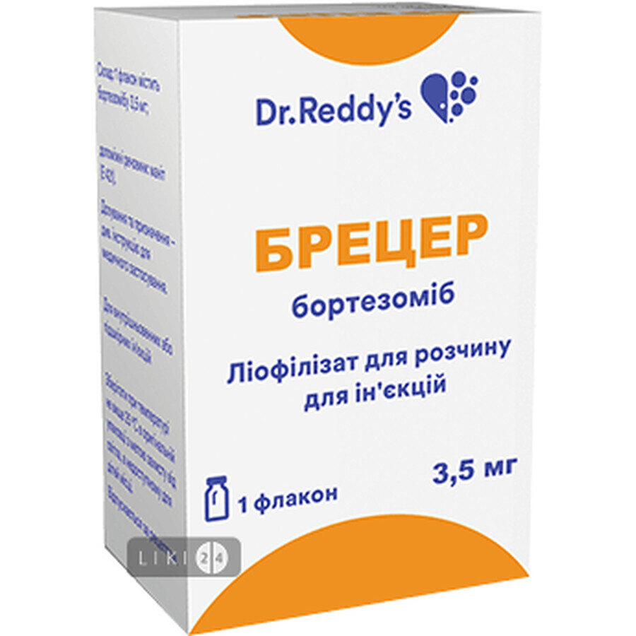 Брецер лиофил. д/р-ра д/ин. 3,5 мг фл.: цены и характеристики