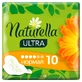 Прокладки гигиенические Naturella Ultra Calendula Tenderness Normal №10