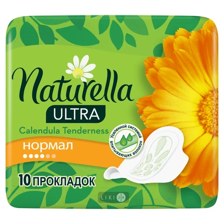 Прокладки гигиенические Naturella Ultra Calendula Tenderness Normal №10: цены и характеристики