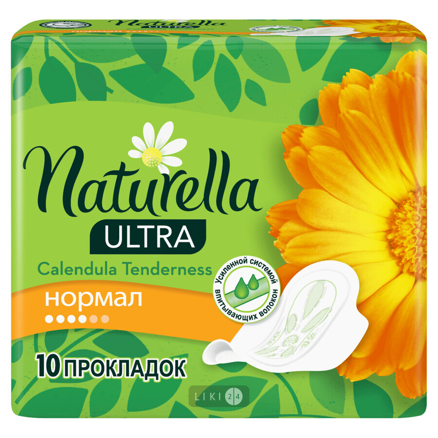 Прокладки гигиенические Naturella Ultra Calendula Tenderness Normal №10: цены и характеристики