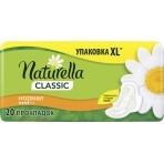 Прокладки гігієнічні Naturella Camomile Classic Normal №20: ціни та характеристики