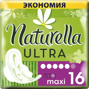 Прокладки гігієнічні Naturella Camomile Maxi №16