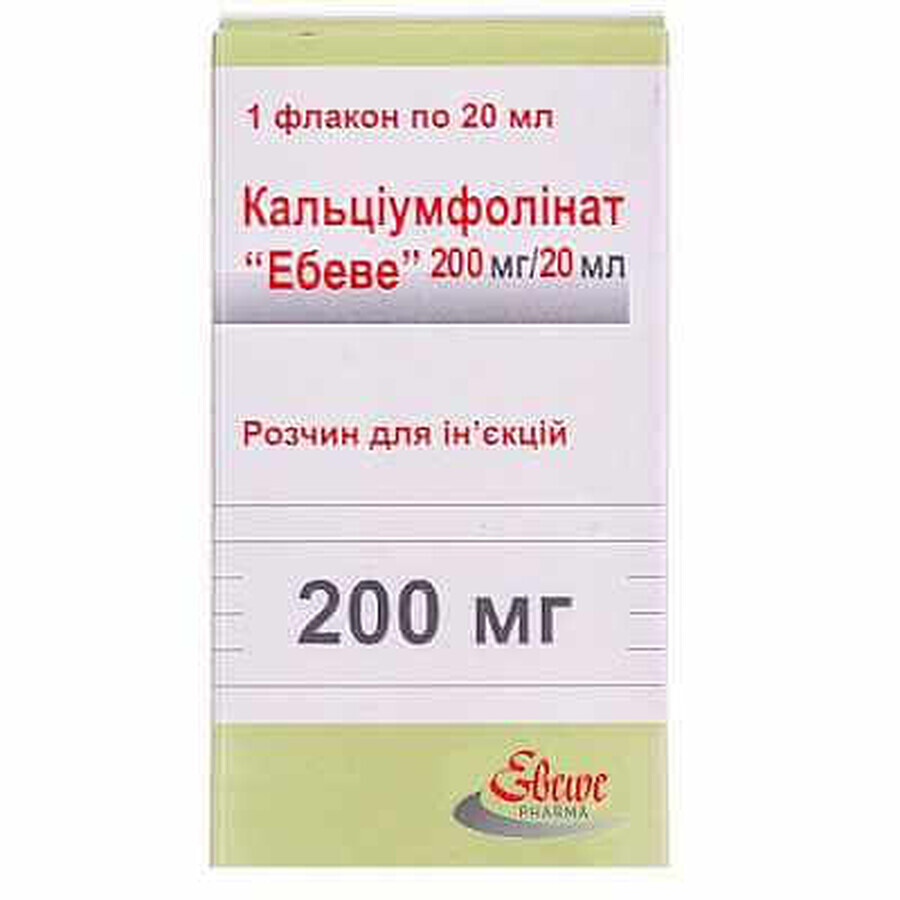 Кальціумфолінат "ебеве" р-н д/ін. 200 мг фл. 20 мл: ціни та характеристики