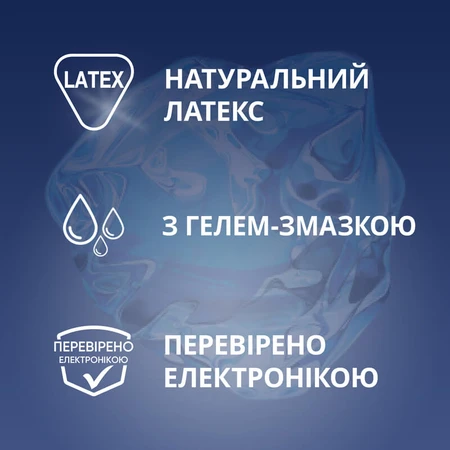Презервативи латексні з силіконовою змазкою CONTEX Long Love з анестетиком, 12 шт.: ціни та характеристики