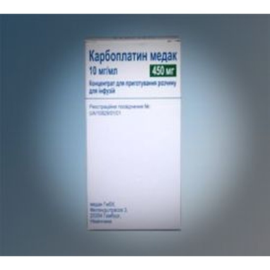 Карбоплатин р-н д/ін. 450 мг фл. 45 мл: ціни та характеристики