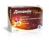 Динамін Форте капсули, №20
