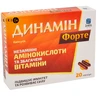 Динамін Форте капсули, №20