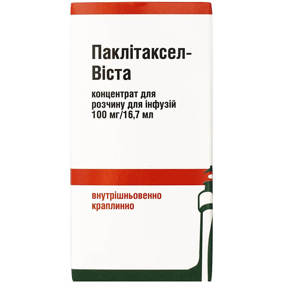 Паклитаксел-виста конц. д/р-ра д/инф. 6 мг/мл фл. 16,7 мл: цены и характеристики
