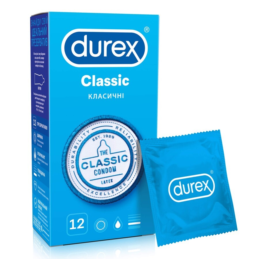 DUREX Classic (класичні) презервативи латексні з силіконовою змазкою, 12 шт.