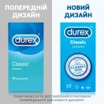 Презервативы латексные с силиконовой смазкой DUREX Сlassic классические, 12 шт.: цены и характеристики