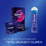 Презервативи латексні з силіконовою змазкою DUREX Dual Extase рельєфні з анестетиком, 12 шт. : ціни та характеристики