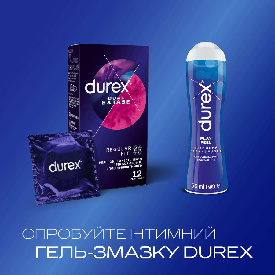 Презервативы латексные с силиконовой смазкой DUREX Dual Extase рельефные с анестетиком, 12 шт. : цены и характеристики