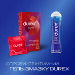 Презервативи латексні з силіконовою змазкою  DUREX Elite особливо тонкі, 12 шт.: ціни та характеристики