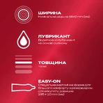 Презервативы латексные с силиконовой смазкой DUREX® Elite (тонкие), 12 шт.: цены и характеристики