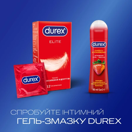 Презервативы латексные с силиконовой смазкой DUREX® Elite (тонкие), 12 шт.: цены и характеристики