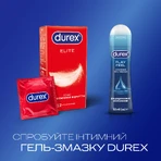 Презервативы латексные с силиконовой смазкой DUREX® Elite (тонкие), 12 шт.: цены и характеристики