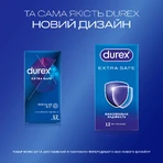 Презервативы латексные с силиконовой смазкой DUREX® Extra Safe (утолщенные для максимальной надежности), 12 шт.: цены и характеристики