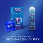 Презервативы латексные с силиконовой смазкой DUREX® Extra Safe (утолщенные для максимальной надежности), 12 шт.: цены и характеристики