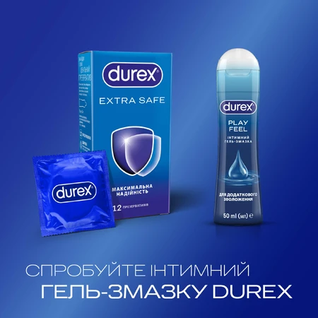 Презервативы латексные с силиконовой смазкой DUREX® Extra Safe (утолщенные для максимальной надежности), 12 шт.: цены и характеристики