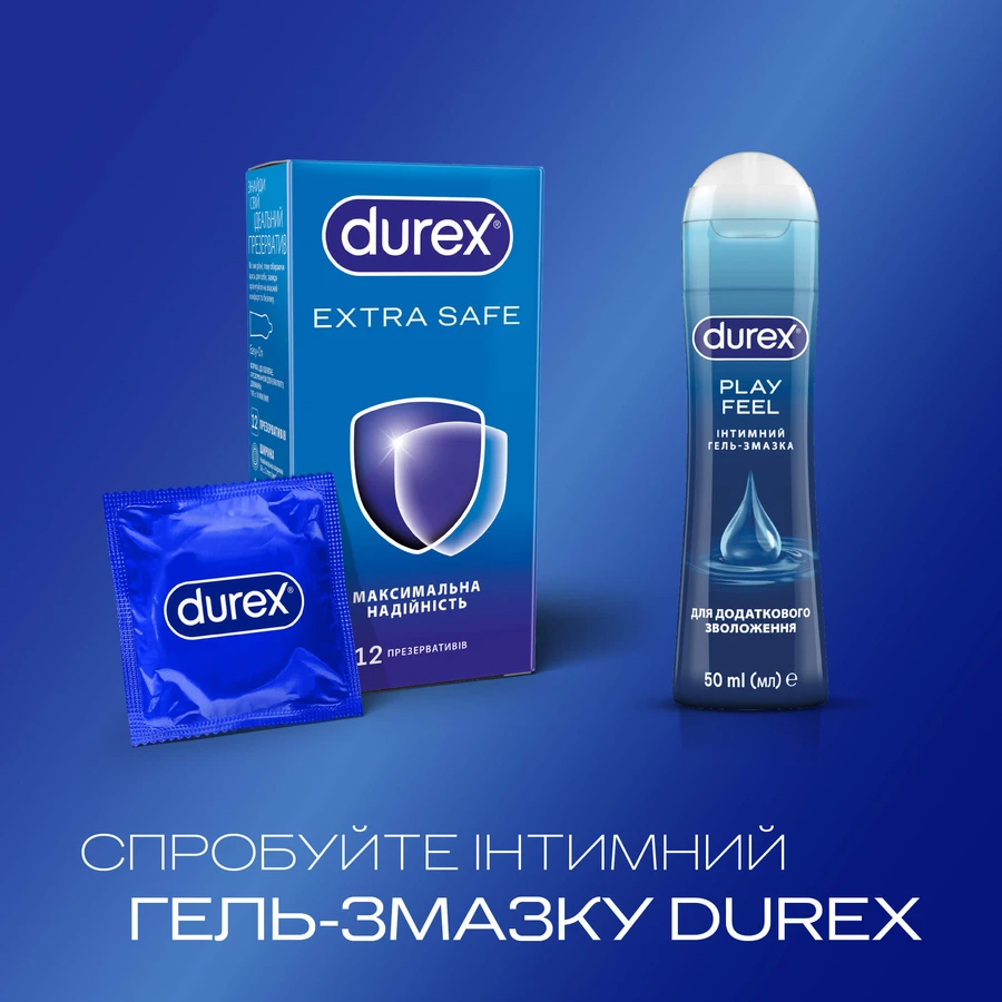 Презервативы латексные с силиконовой смазкой DUREX® Extra Safe (утолщенные для максимальной надежности), 12 шт.: цены и характеристики