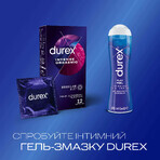 Презервативи латексні з силіконовою змазкою DUREX Intense Orgasmic рельєфні, зі стимулюючим гелем-змазкою, 12 шт.: ціни та характеристики