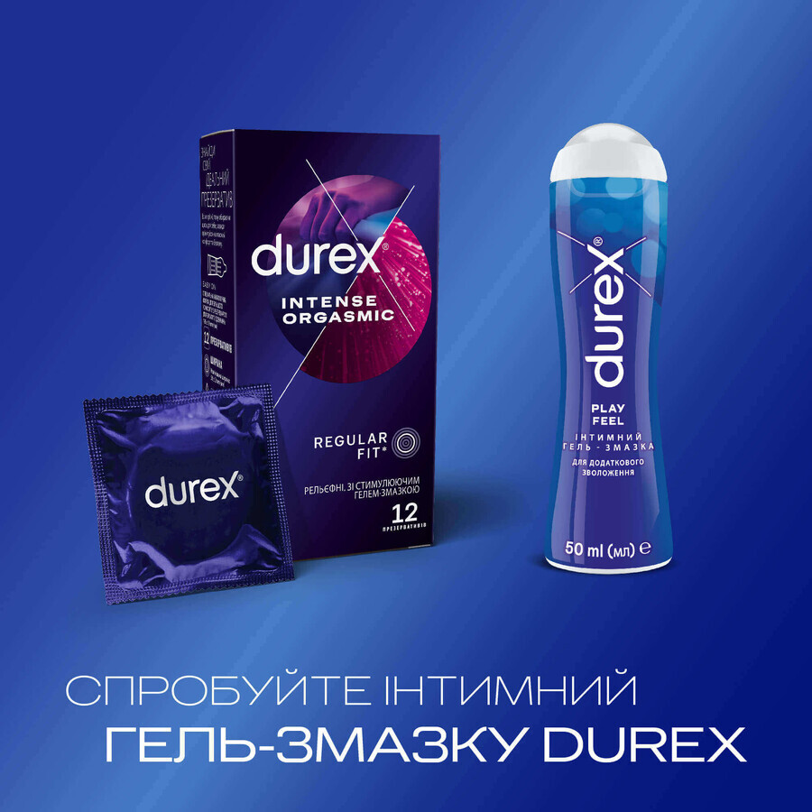 Презервативи латексні з силіконовою змазкою DUREX Intense Orgasmic рельєфні, зі стимулюючим гелем-змазкою, 12 шт.: ціни та характеристики