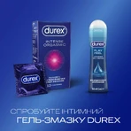 Презервативы латексные с силиконовой смазкой DUREX® Intense Orgasmic (рельефные, со стимулирующим гелем-смазкой), 12 шт.: цены и характеристики