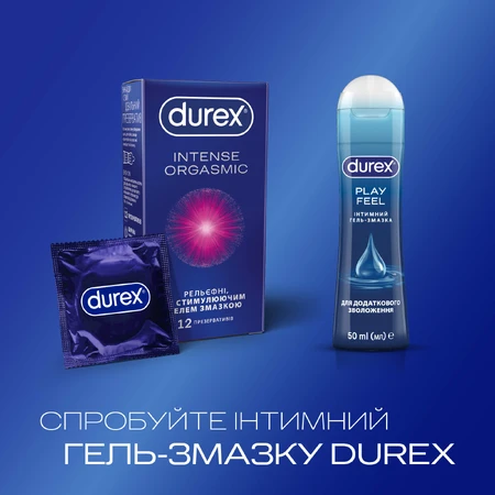 Презервативы латексные с силиконовой смазкой DUREX® Intense Orgasmic (рельефные, со стимулирующим гелем-смазкой), 12 шт.: цены и характеристики