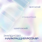Презервативы латексные с силиконовой смазкой DUREX® Invisible (ультратонкие), 12 шт.: цены и характеристики