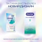 Презервативы латексные с силиконовой смазкой DUREX® Invisible (ультратонкие), 12 шт.: цены и характеристики