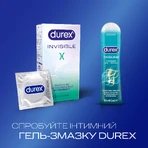 Презервативы латексные с силиконовой смазкой DUREX® Invisible (ультратонкие), 12 шт.: цены и характеристики